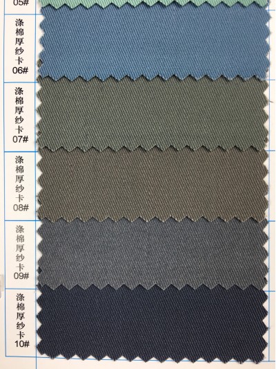  GZ-YGTI  滌棉厚紗卡  T/C 80/20  21*21  128*60  長車全工藝、環保  後面照